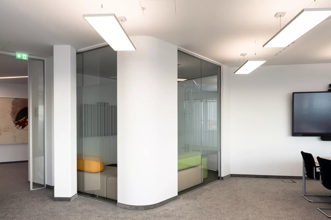 Kubus | STRABAG Zentrale