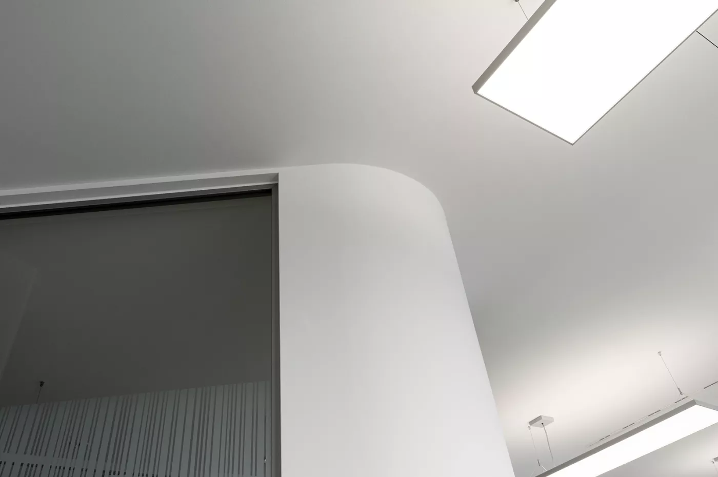 Kubus | STRABAG Zentrale